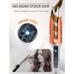 فرکننده اتوماتیک مو It-Curl One-Touch سایز ۲۵ میلی‌ متر
